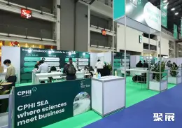 泰国医药包装展展会现场(现场盛况)3