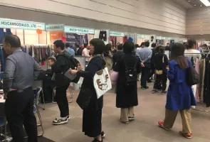 日本服装展2025最新参展商名录