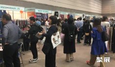 2025年日本服装展门票如何申请?多少钱?