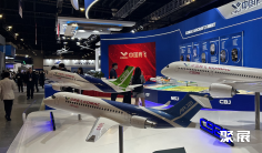 新加坡航展(Singapore Air Show)2028逛展指南:时间地点/门票价格