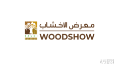 2025年9月木工机械展会有哪些?