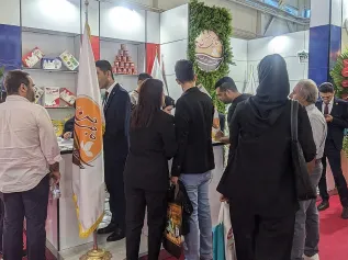 2026伊朗食品配料展展商名录
