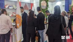 2026伊朗食品配料展展商名录