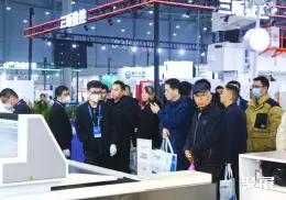 合肥国际机床展展会现场(现场盛况)7