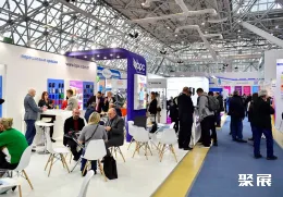 莫斯科涂料展现场图片3