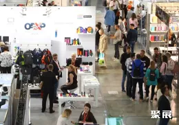 俄罗斯礼品展现场图片2