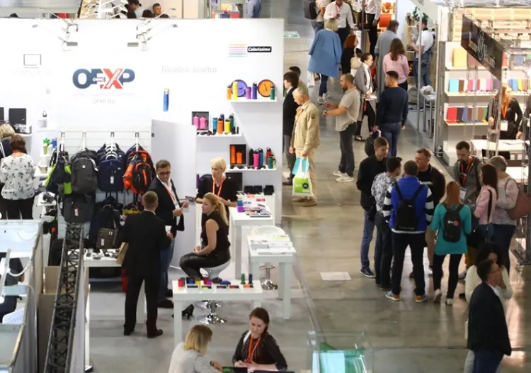 俄罗斯莫斯科礼品及消费品展览会