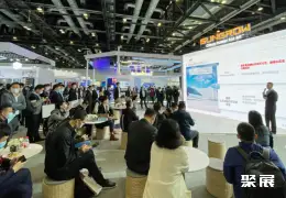 北京国际储能展展会现场(现场盛况)2