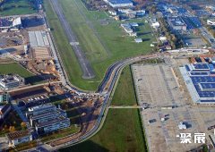 德国弗莱堡国际会展中心