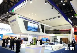 澳大利亞風(fēng)能展展會現(xiàn)場(現(xiàn)場盛況)5