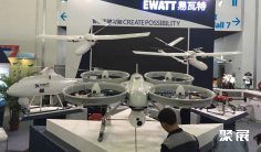 广州无人机展2025门票价格