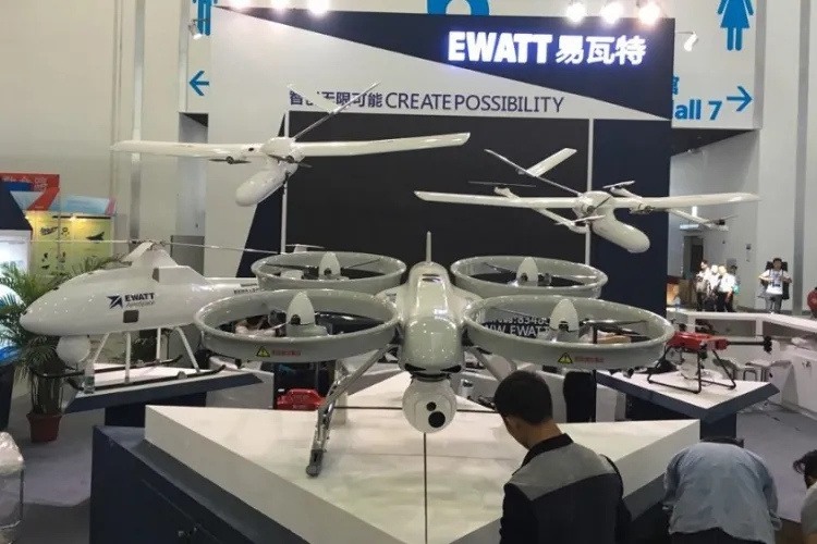 珠海国际低空经济展