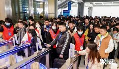 杭州网红展2026门票在哪买