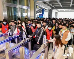 杭州网红博览会展会现场(现场盛况)1