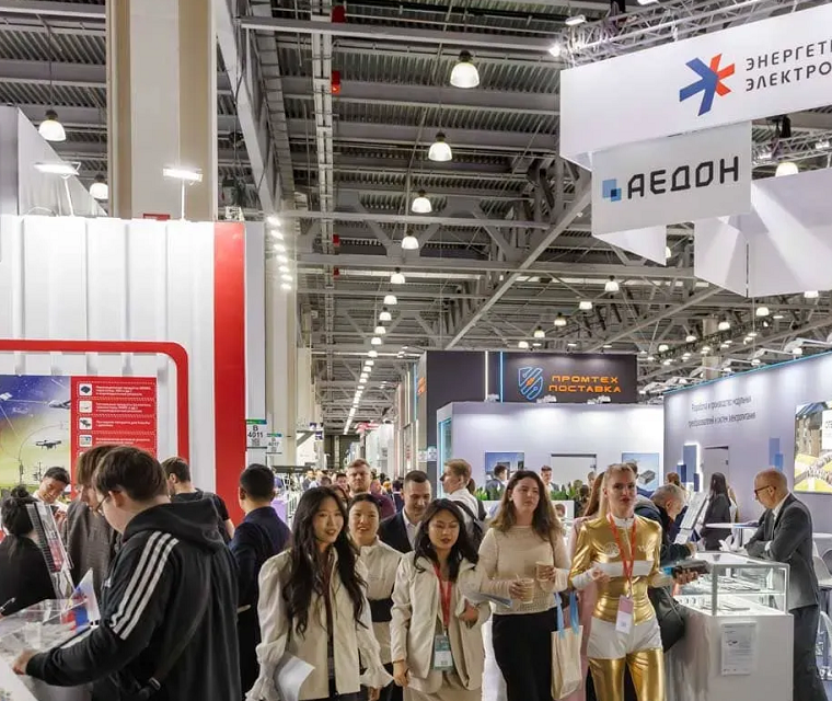 俄罗斯自动化展(ExpoCifra)2027举办时间与地点