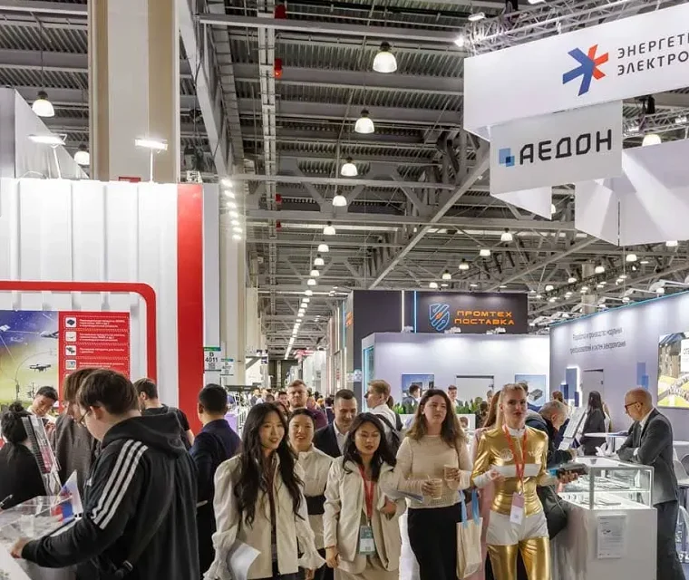 俄罗斯自动化展(ExpoCifra)2027举办时间与地点