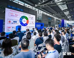 深圳嵌入式展现场图片5