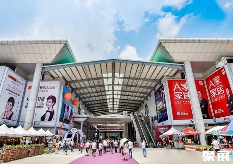 广东现代国际展览中心实拍图