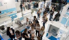 2025德国生物展展商名录+会刊