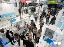 德国生物展现场图片3