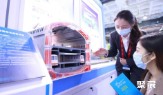 2025年深圳轨道交通展门票购买方式,多少钱一张?
