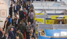 2027德国紧固件展最新参展商名录