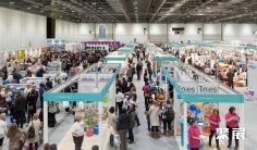 英国孕婴童展2025时间表和地点
