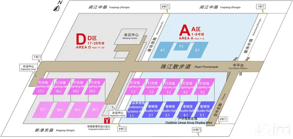 广州演艺设备展展馆平面图