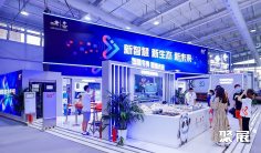 2026中国服贸会(CIFTIS)展位费与展位图