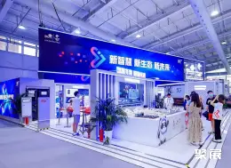 服贸会展会现场(现场盛况)8