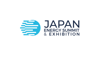 日本能源峰会暨展览会