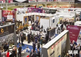 法国地产展展会现场(现场盛况)3