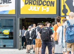 柏林安卓开发者大会展会现场(现场盛况)1