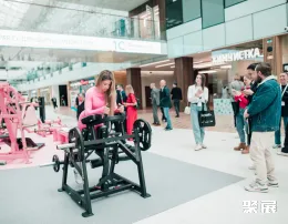 莫斯科健身器材展展会现场(现场盛况)1