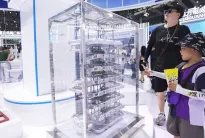 深圳数字能源展2026时间表及地点