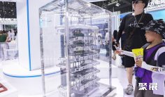 深圳数字能源展2026时间表及地点