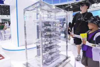 深圳数字能源展2026时间表及地点