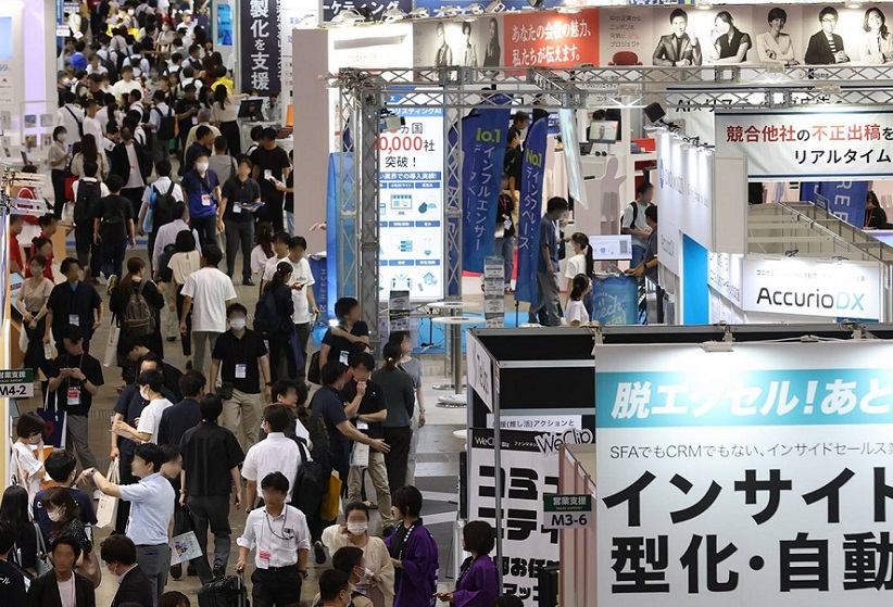 东京数字营销展展会现场(现场盛况)3