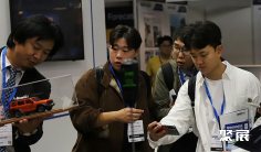 荷兰气象展(Meteorological Technology World Expo)2026时间表及地点