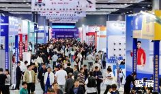 东北沈阳安全防护用品展(AB)2027逛展指南:时间地点/门票价格