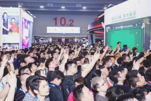 2025广州台球展展商名录会刊