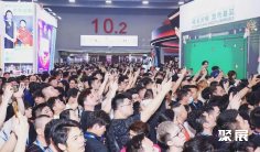 2025广州台球展展商名录会刊