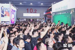 广州台球展现场图片2