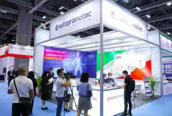 广州再制造展(Rematec Asia)2026展商名单