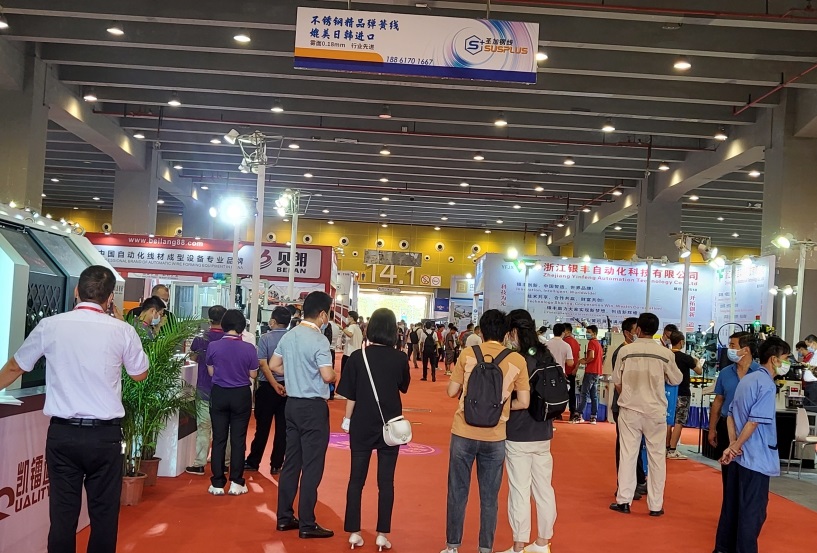 广州国际锻造展展会现场(现场盛况)1