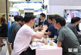 首尔激光展展会现场(现场盛况)3