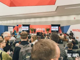 拉斯维加斯五金展现场图片4