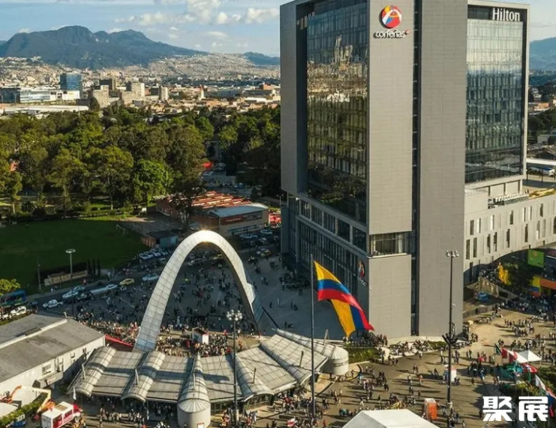 哥伦比亚波哥大会展中心