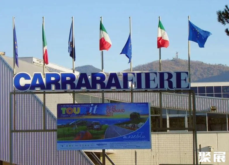 意大利卡拉拉會展中心實拍