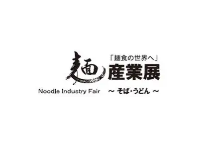 TokyoFood industrylogo